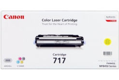 Canon CRG-717 2575B002 yellow original toner