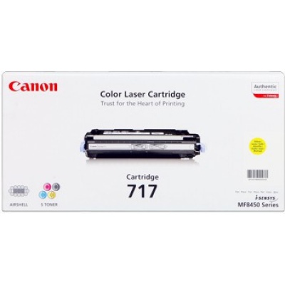 Canon CRG-717 2575B002 yellow original toner