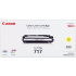 Canon CRG-717 2575B002 yellow original toner