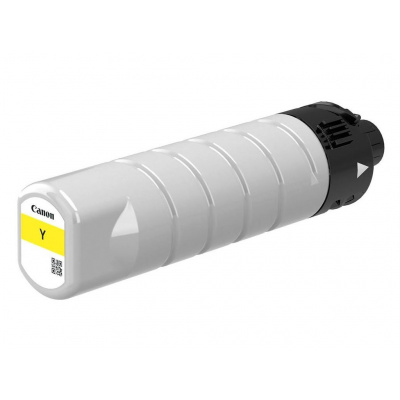 Canon PGI-7500XL Y (2793C001) yellow original ink cartridge