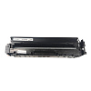 Canon 067H 5103C002 yellow compatible toner