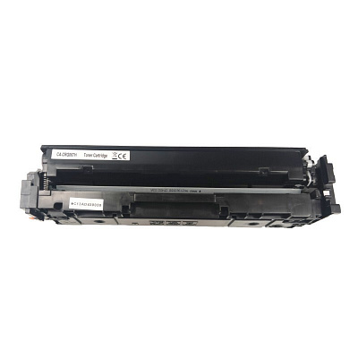 Canon 067H 5103C002 yellow compatible toner