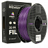 Smart Print FG-S213-E1, 3D filament, PETG + CF, 1.75mm, 1000g, Purple