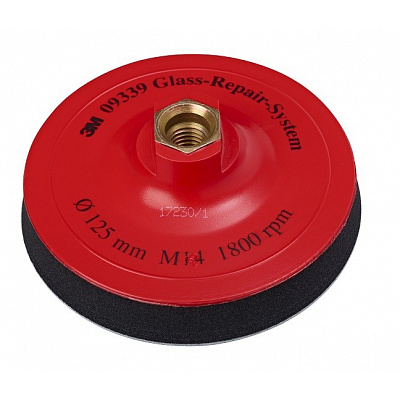 3M Stikit™ Machine Back-Up Pad without Holes, M14, 125 mm Diameter (09339)