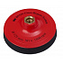 3M Stikit™ Machine Back-Up Pad without Holes, M14, 125 mm Diameter (09339)