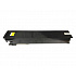 Toshiba T-FC25EY yellow compatible toner