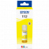 Epson 112 T06C44A yellow original ink cartridge