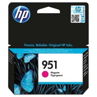 HP CN051AE, 951 magenta original ink cartridge