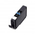 Canon PGI-72PC, 6407B001 photo cyan compatible ink cartridge