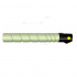 Konica Minolta TN221Y yellow compatible toner