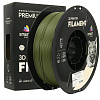 Smart Print FG-S222-E1, 3D filament, PETG Matte, 1.75mm, 1000g, Dark green
