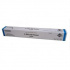 Canon C-EXV49 cyan original toner