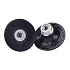 3M Roloc™ Disc Pad, Medium, 1/4"-20 Thread, 50 mm Diameter (45095)