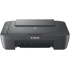 Canon PIXMA MG2551S 0727C066 inkjet all-in-one printer