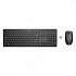 HP 235 Wireless Mouse Keyboard set, wireless keyboard CZ/SK, black with wireless optical mouse, AAA, AA, multimedia, USB-A