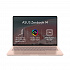ASUS Zenbook 14/UX3480KA-OLED021W/AI5-330/14"/WUXGA/24GB/512GB/AMD int/W11H/Pink/2R