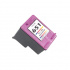 Compatible cartridge with HP 651XL C2P11AE color 