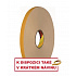3M 9528W Foam double-sided adhesive mounting tape, white, thickness 0.8 mm, 19 mm x 66 m
