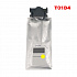 Epson T01D4, C13T01D400 XXL yellow compatible ink cartridge