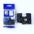 Compatible tape Brother HSe-241, 17,7mm x 1,5m, black text / white tape