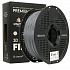 Smart Print FG-S211-E1, 3D filament, PETG + CF, 1,75mm, 1000g, Grey