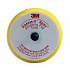 3M Finesse-it™ Foam Pad 14736V with hook-and-loop fastening for Hook-it™, Roloc™ discs, diameter 76 mm