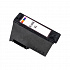Canon CL-586XL, 6226C001 color compatible ink cartridge