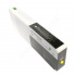Epson T8044Y yellow compatible ink cartridge