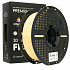 Smart Print FG-S159-E1, 3D filament, PLA Wood, 1.75mm, 1000g, Brown (Maple wood)