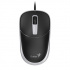 Wired mouse, Genius DX-123, black-gray, optical, 1200 DPI