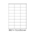 Self-adhesive labels 70 x 35 mm, 24 labels, A4, 100 sheets