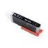 Canon CLI-531BK 6118C001 black (black) compatible ink cartridge