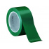 3M 471 PVC adhesive tape, 75 mm x 33 m, green