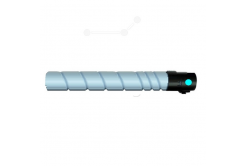 Konica Minolta TN221C cyan compatible toner