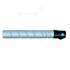 Konica Minolta TN221C cyan compatible toner