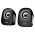 Genius speakers SP-Q160, 2.0, 6W, black-gray, volume control, desktop, 3.5 mm jack (USB), 150Hz-20kHz