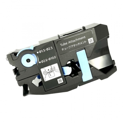 Guide for shrink tubes TM-TA-02 for Canon CP-300 (MK-3000)