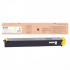 Sharp BPGT30YA yellow original toner