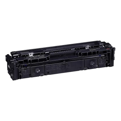 Canon 075H 6367C002 magenta compatible toner