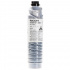 Ricoh 4500 840041/841347 black original toner
