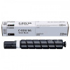 Canon CEXV66 5745C002 black original toner