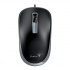 Wired mouse, Genius DX-125S, black-gray, optical, 1200 DPI