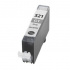 Canon CLI-521Gy grey compatible inkjet cartridge