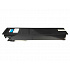 ToshibaT-FC25EC cyan compatible toner
