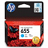 HP 655 CZ110AE cyan original ink cartridge, expired