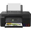 Canon PIXMA G3470 5805C009 inkjet all-in-one printer