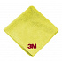 3M Perfect-it™ Soft Polishing Cloth, Yellow, 32 x 36 cm (50400)