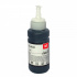 Epson T6643 magenta compatible ink 70ml
