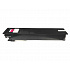 Toshiba T-FC25EM magenta compatible toner