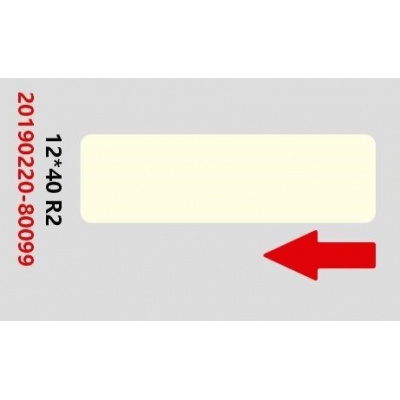 Niimbot A2A68301301, 12x40mm, 160pcs, light yellow self-adhesive labels